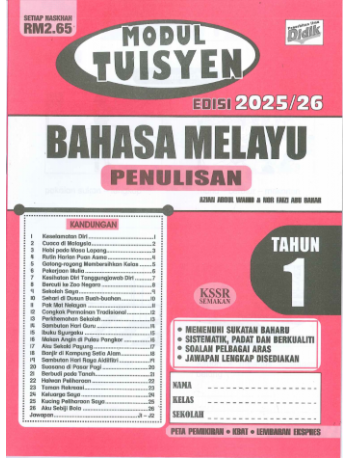 MODUL TUISYEN 25/26 BAHASA MELAYU TAHUN 1 PENULISAN (ISBN: 9789674709181)