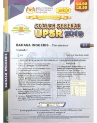 KERTAS SOALAN PEPERIKSAAN UPSR (16 19) BAHASA INGGERIS PEMAHAMAN (ISBN: 9789674900915)