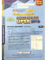 KERTAS SOALAN PEPERIKSAAN SEBENAR UPSR (16 19) BAHASA INGGERIS PENULISAN (ISBN: 9789674900922)
