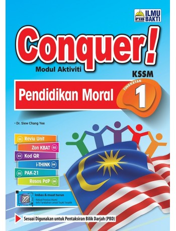 CONQUER! KSSM PENDIDIKAN MORAL TG 1 (ISBN: 9789674934170)