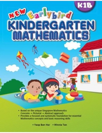 NEW EARLYBIRD KINDERGARTEN MATHEMATICS BOOK 1B (ISBN: 9789810114077)