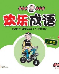 OLD MASTER Q IDIOMS (PRIMARY) BOOK 1 (ISBN: 9789813165403) OLD MASTER Q IDIOMS (PRIMARY) BOOK 1 (ISBN: 9789813165403)