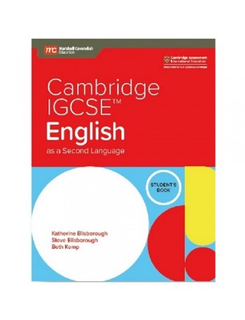 MARSHAL CAVENDISH ENGLISH AS A SECONDARY LANGUAGE FOR IGCSE STUDENT BOOK ( ISBN: 9789814941525)