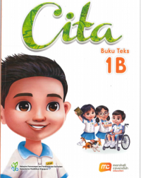 CITA 1B TEXTBOOK (ISBN: 9789815109757)