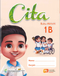 CITA 1B WORKBOOK (ISBN: 9789815109764)