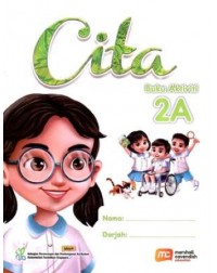 MALAY LANGUAGE FOR PRI SCHOOLS (MLPS) (CITA) ACTIVITY BOOK P2A (ISBN: 9789815259124)