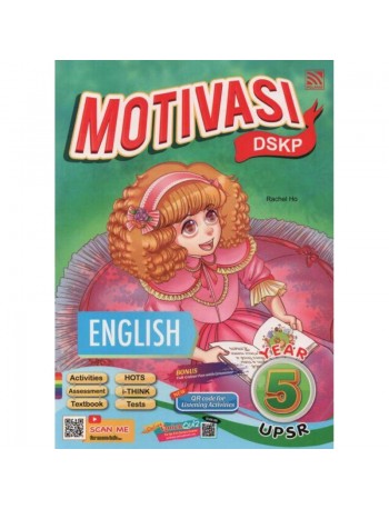 ENGLISH AB P5 MOTIVASI DSKP ENGLISH UPSR YEAR 5 (ISBN: 9789830085678)