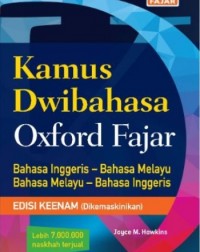 KAMUS DWIBAHASA 6E (ISBN: 9789834732691) KAMUS DWIBAHASA 6E (ISBN: 9789834732691)