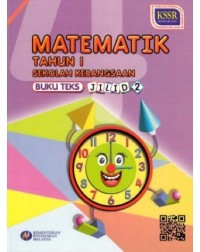BUKU TEKS MATEMATIK TAHUN 1 JILID 2 (ISBN: 9789834910846) BUKU TEKS MATEMATIK TAHUN 1 JILID 2 (ISBN: 9789834910846)