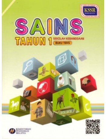 BUKU TEKS SAINS TAHUN 1 (ISBN: 9789834910860)