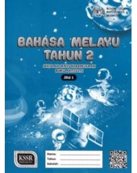 BUKU AKTIVITI BAHASA MELAYU TAHUN 2 JILID 1 SJK (ISBN: 9789834915872) BUKU AKTIVITI BAHASA MELAYU TAHUN 2 JILID 1 SJK (ISBN: 9789834915872)