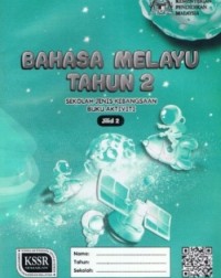 BUKU AKTIVITI BAHASA MELAYU TAHUN 2 JILID 2 SJK (ISBN: 9789834915889) BUKU AKTIVITI BAHASA MELAYU TAHUN 2 JILID 2 SJK (ISBN: 9789834915889)