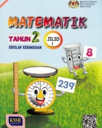 BUKU TEKS MATEMATIK TAHUN 2 JILID 1 (ISBN: 9789834916046)