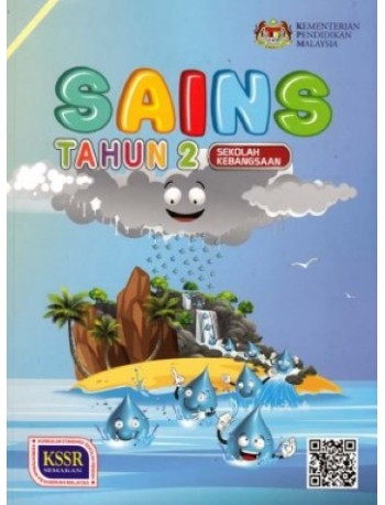 BUKU TEKS SAINS TAHUN 2 (ISBN: 9789834916077)