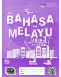 BUKU AKTIVITI (JILID 1) BAHASA MELAYU SEKOLAH JENIS KEBANGSAAN TAHUN 3 (ISBN: 9789834920319) BUKU AKTIVITI (JILID 1) BAHASA MELAYU SEKOLAH JENIS KEBANGSAAN TAHUN 3 (ISBN: 9789834920319)