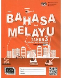 BUKU AKTIVITI BAHASA MELAYU TAHUN 3 JILID 2 SJK (ISBN: 9789834920326) BUKU AKTIVITI BAHASA MELAYU TAHUN 3 JILID 2 SJK (ISBN: 9789834920326)