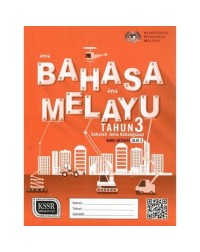 BUKU AKTIVITI BAHASA MELAYU TAHUN 3 JILID 2 SJK (ISBN: 9789834920326) BUKU AKTIVITI BAHASA MELAYU TAHUN 3 JILID 2 SJK (ISBN: 9789834920326)