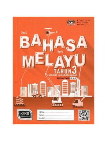 BUKU AKTIVITI BAHASA MELAYU TAHUN 3 JILID 2 SJK (ISBN: 9789834920326)