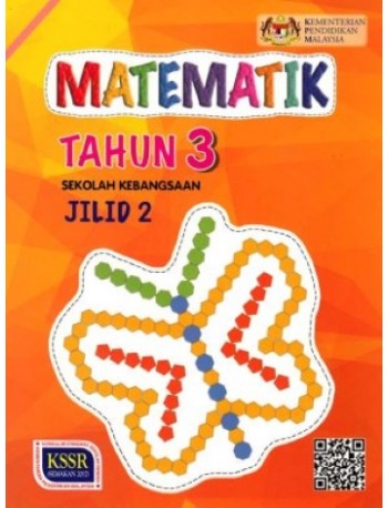 BUKU TEKS MATEMATIK TAHUN 3 JILID 2 (ISBN: 9789834920463)