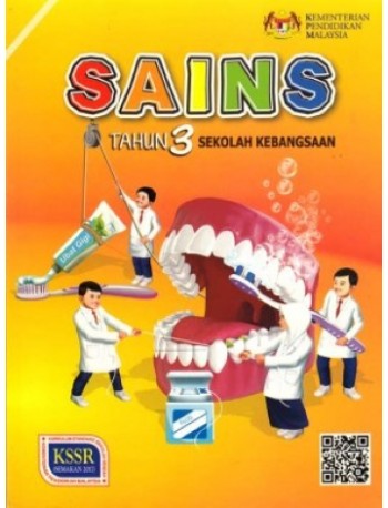 BUKU TEKS SAINS TAHUN 3 (ISBN: 9789834920487)