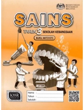 BUKU AKTIVITI SAINS TAHUN 3 (ISBN: 9789834920494)