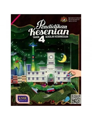 BUKU TEKS KESENIAN TAHUN 4 (ISBN: 9789834924799)