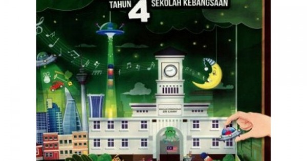 BUKU TEKS KESENIAN TAHUN 4 (ISBN 9789834924799)