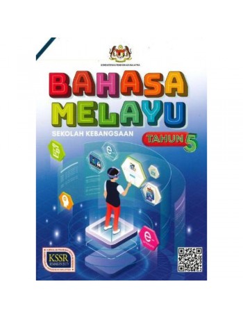 BAHASA MELAYU TAHUN 5 (ISBN: 9789834928278)