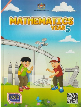 TEXTBOOK MATHEMATICS YEAR 5 DLP(ISBN: 9789834929510)