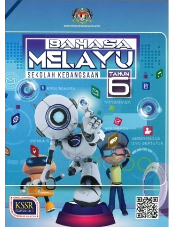 BAHASA MELAYU THN 6 (ISBN: 9789834932756)