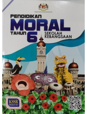 PENDIDIKAN MORAL THN 6 (ISBN: 9789834932817)