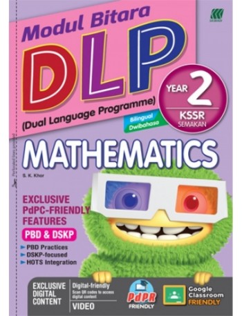 TAHUN 2 MODUL BITARA DLP MATHEMATICS (BILINGUAL) (ISBN: 9789837726543)