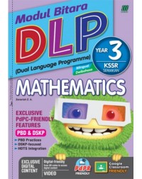 MODUL BITARA DLP KSSR MATHEMATICS YEAR 3 (BILINGUAL) (ISBN: 9789837726550) MODUL BITARA DLP KSSR MATHEMATICS YEAR 3 (BILINGUAL) (ISBN: 9789837726550)