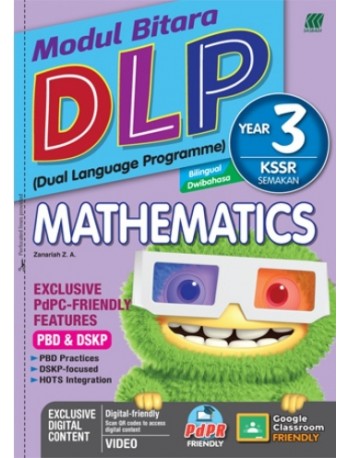 MODUL BITARA DLP KSSR MATHEMATICS YEAR 3 (BILINGUAL) (ISBN: 9789837726550)