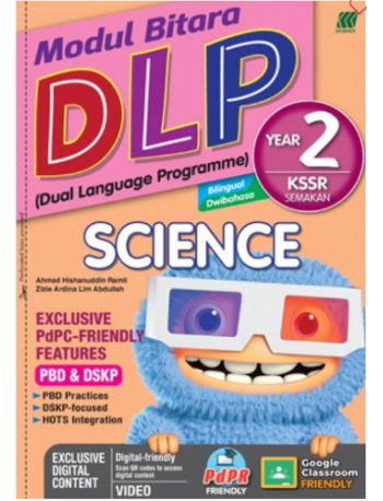 MODUL BITARA DLP KSSR SCIENCE YEAR 2 (BILINGUAL) (ISBN: 9789837726611)