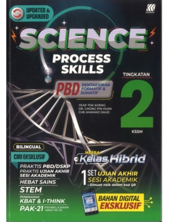 SCIENCE PROCESS SKILLS KSSM SAINS TING. 2 (EDISI 2023) (ISBN: 9789837730373)