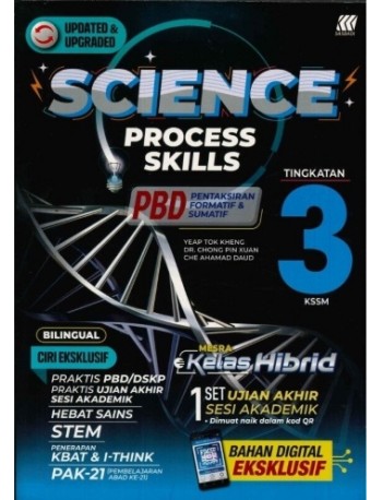 SCIENCE PROCESS SKILLS KSSM SAINS TING. 3 (EDISI 2023) (ISBN: 9789837730380)