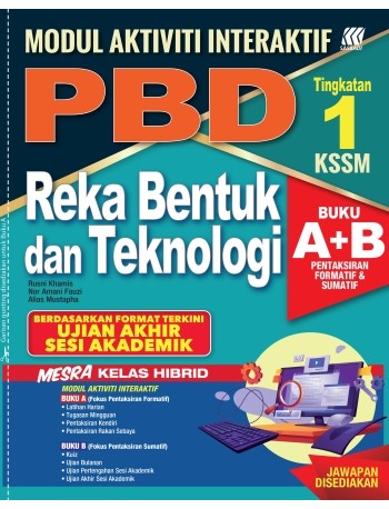 MODUL AKTIVI;TI INTERAKTIF REKA BENTUK TEKNOLOGI TINGKATAN 1 9 (ISBN: 9789837731974)