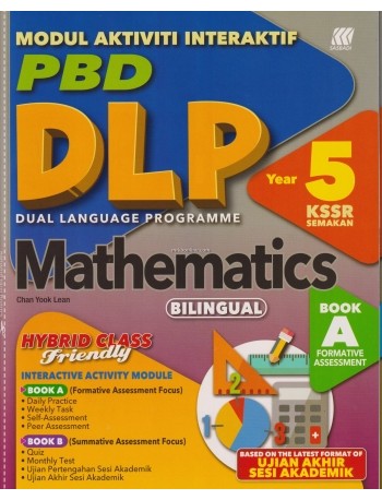DLP MODUL INTERAKTIF KSSR MATHEMATICS YEAR 5 (BILINGUAL) (ISBN: 9789837732537) DLP MODUL INTERAKTIF KSSR MATHEMATICS YEAR 5 (BILINGUAL) (ISBN: 9789837732537)