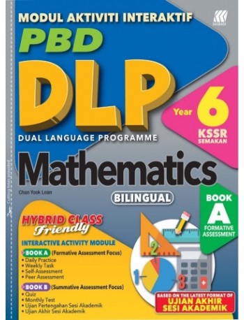 DLP MODUL INTERAKTIF KSSR MATHEMATICS YEAR 6 (BILINGUAL) (ISBN: 9789837732544)