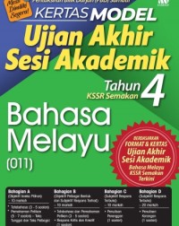 KERTAS MODEL UASA BAHASA MELAYU TAHUN 4 (ISBN: 9789837734678) KERTAS MODEL UASA BAHASA MELAYU TAHUN 4 (ISBN: 9789837734678)