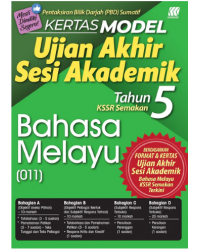 KERTAS MODEL UASA BAHASA MELAYU TAHUN 5 (ISBN: 9789837734685)