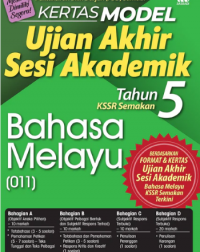 KERTAS MODEL UASA BAHASA MELAYU TAHUN 5 (ISBN: 9789837734685)