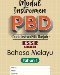MODUL INSTRUMEN PBD KSSR BAHASA MELAYU TAHUN 1 (ISBN: 9789837735804)
