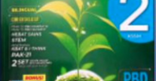 SCIENCE PROCESS SKILLS PBD TINGKATAN 2 KSSM-DWIBAHASA