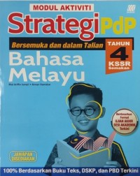 MODUL AKTIVITI STRATEGI PDP BAHASA MELAYU TAHUN 4 KSSR (ISBN: 9789837736061) MODUL AKTIVITI STRATEGI PDP BAHASA MELAYU TAHUN 4 KSSR (ISBN: 9789837736061)