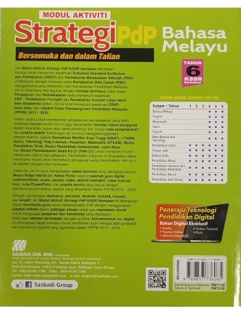 MODUL AKTIVITI STRATEGI PDP BAHASA MELAYU TAHUN 6 KSSR (ISBN: 9789837736085)