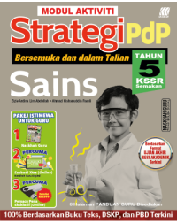 MODUL AKTIVITI STRATEGI PDP SAINS TAHUN 5 KSSR 2024 (ISBN: 9789837736160) MODUL AKTIVITI STRATEGI PDP SAINS TAHUN 5 KSSR 2024 (ISBN: 9789837736160)