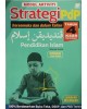 MODUL AKTIVITI STRATEGI PDP PENDIDIKAN ISLAM TAHUN 4 KSSR (ISBN: 9789837736276)