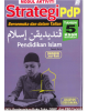 MODUL AKTIVITI STRATEGI PDP PENDIDIKAN ISLAM TAHUN 5 KSSR (ISBN: 9789837736283)